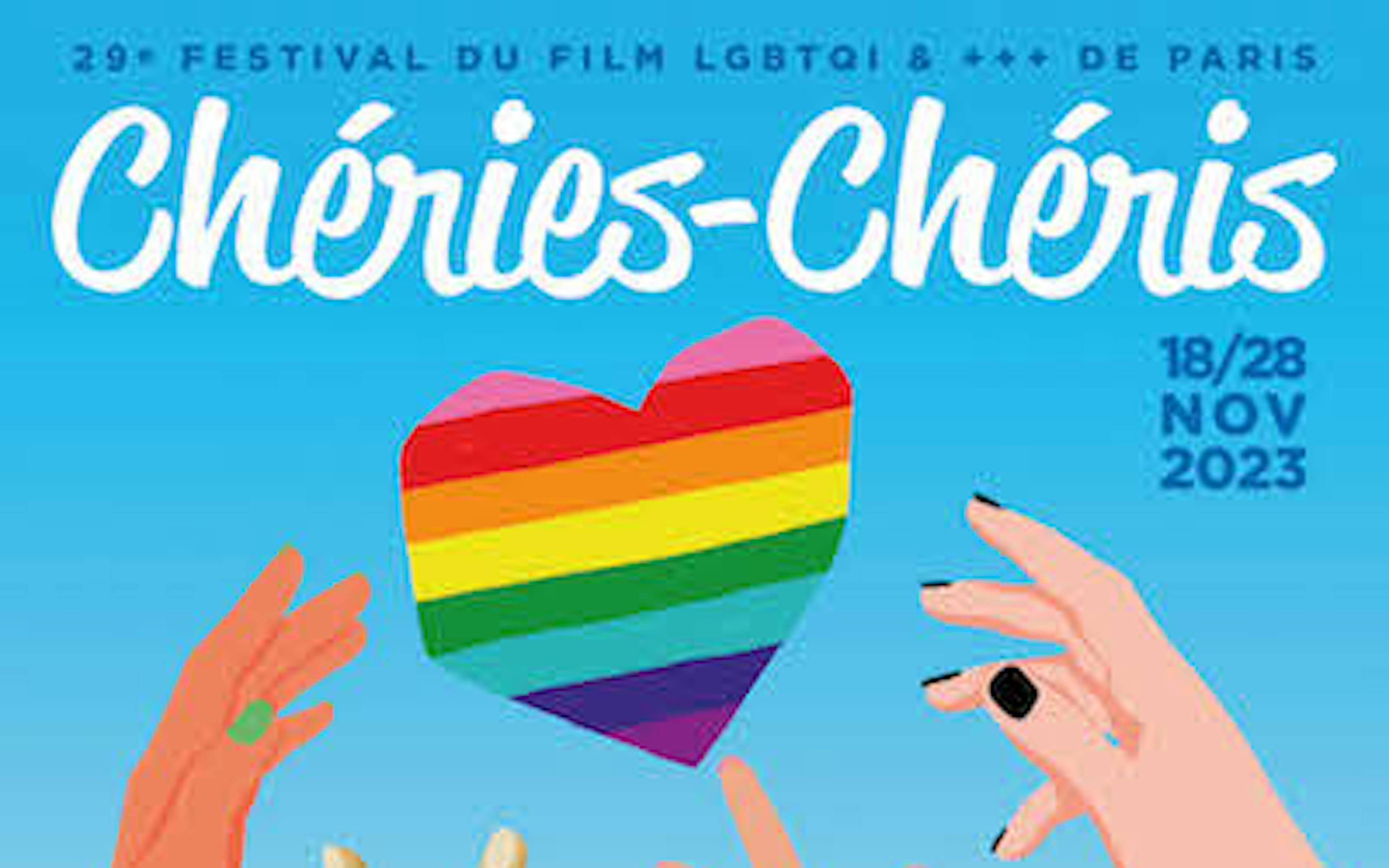 0f41cb28 d0d1 494a a355 14eae3f5b51c affiche festival cheries cheris 2023