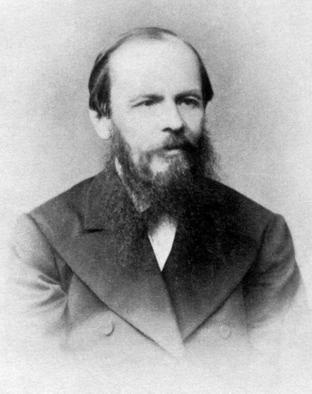 6eaec06f 2448 4186 9756 48b7a054ffb0 fyodor mikhailovich dostoyevsky 187628domainpublic29