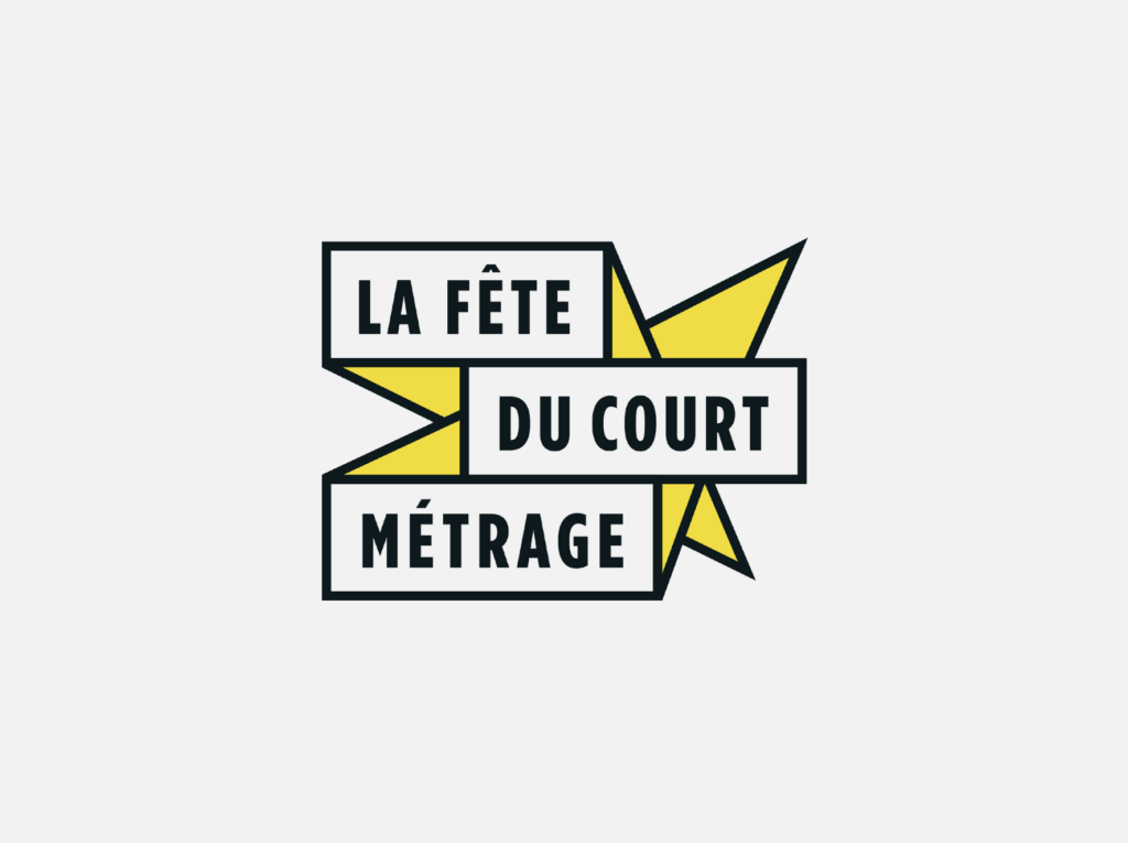 La fête du court métrage