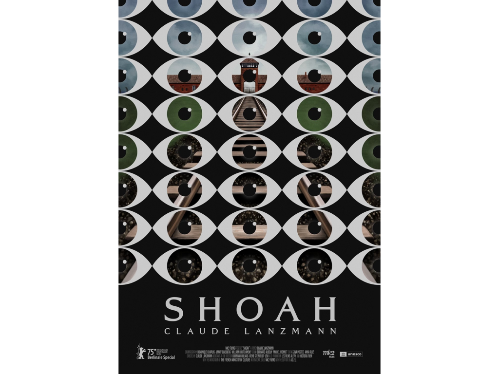 Affiche de Shoah de Claude Lanzmann © Aleksander Walijewski